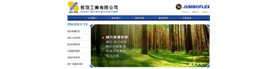 Jer Yeu-Chinese website